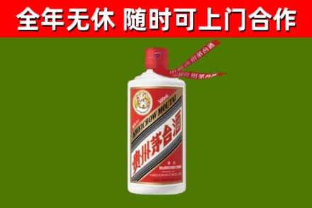 伊犁哈萨克回收飞天茅台酒